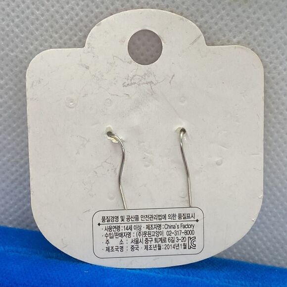 💛 NWT Butterfly Crystal Earrings - Picture 2 of 2